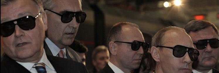 Русский АД banner