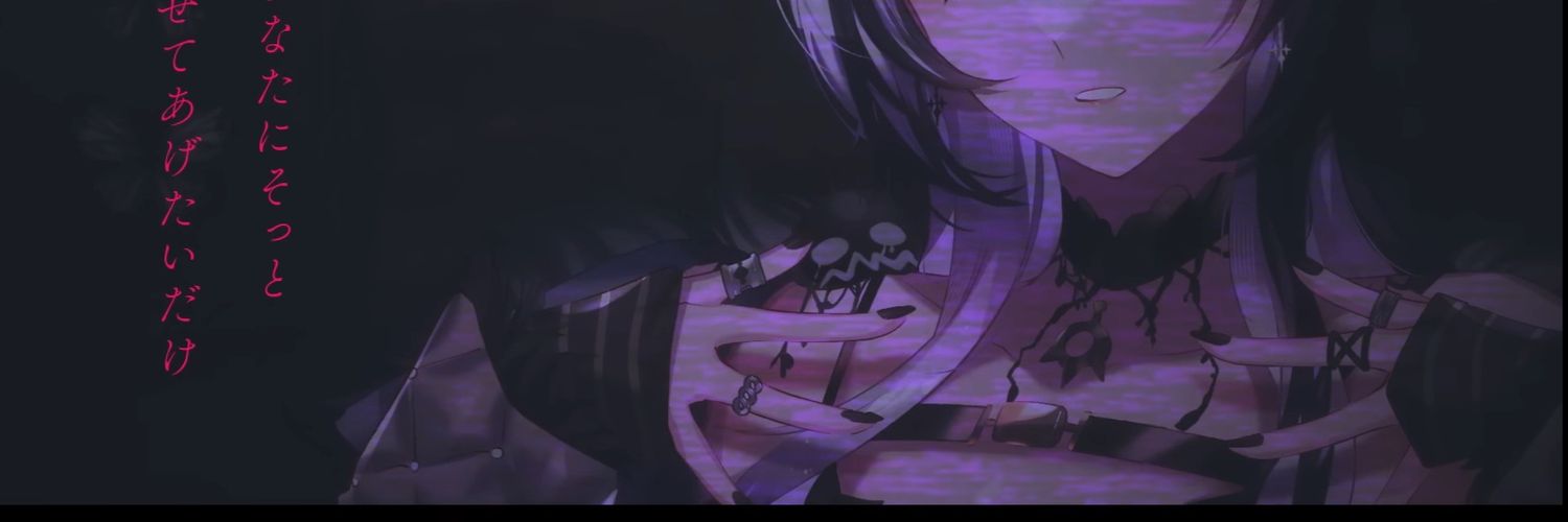 dxmonicDisorder's profile banner image