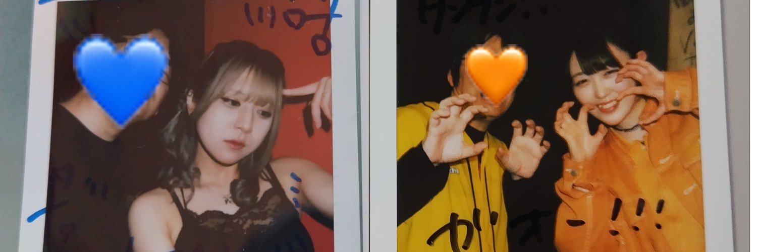 kkkazuuu＠🈂️タンタン🧡 banner