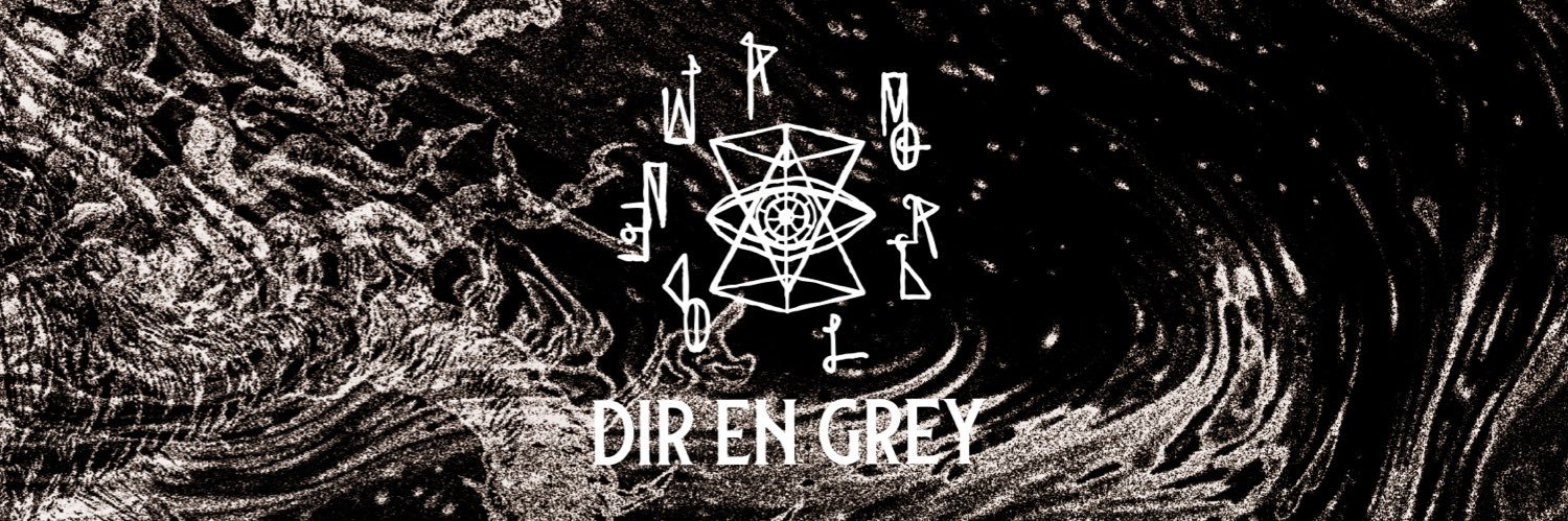 DIR EN GREY 的个人资料封面