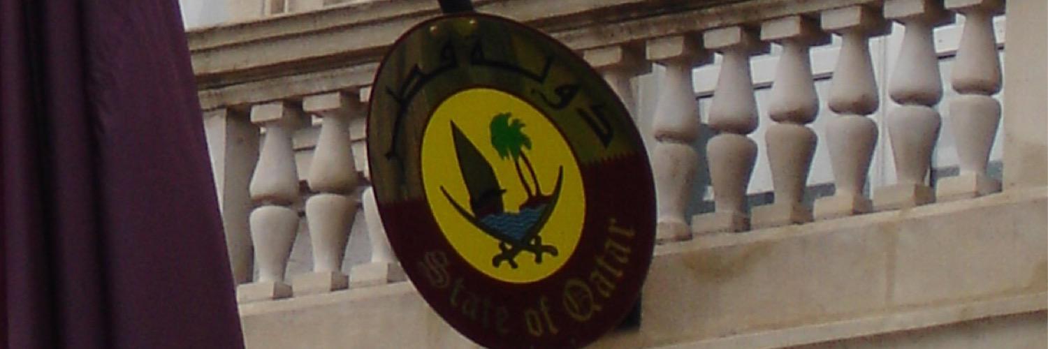 eiss878's profile banner image