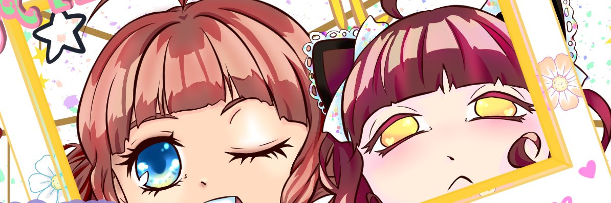 RasuCosu's profile banner image