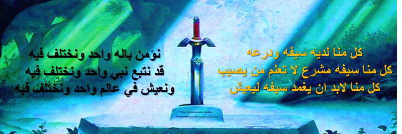 Am1nAz's profile banner image