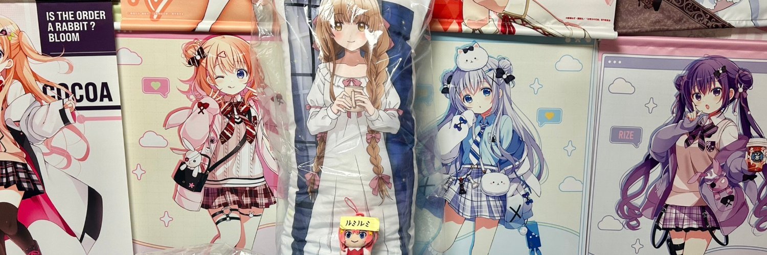 rumigame's profile banner image