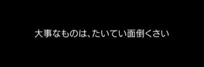 いからし... banner