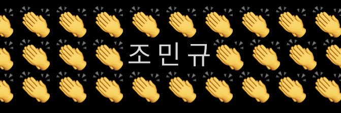 malgang_'s profile banner image