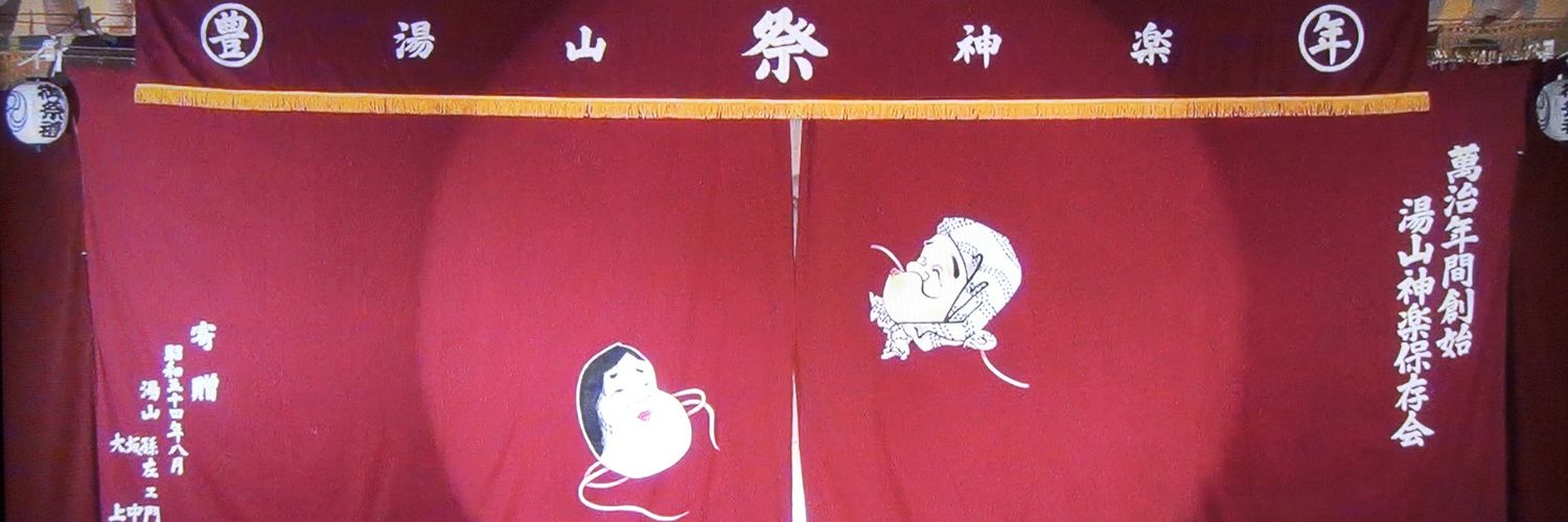 yut_mo700's profile banner image