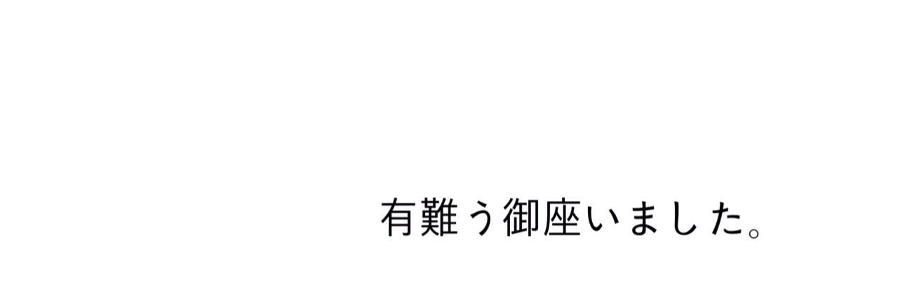 _____KO3F_____'s profile banner image