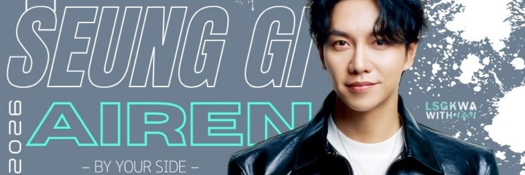 𝐋𝐞𝐞 𝐒𝐞𝐮𝐧𝐠 𝐆𝐢 𝐏𝐡𝐢𝐥𝐢𝐩𝐩𝐢𝐧𝐞𝐬 🇵🇭 banner