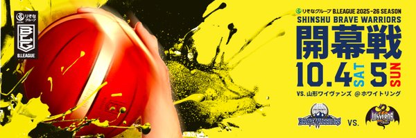 shinshubw Profile Banner