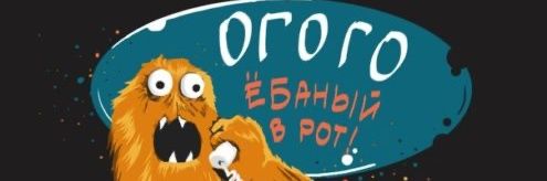 ya_chib's profile banner image