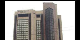 Gbenga Daniel banner