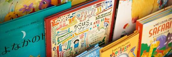 WORLDLIBRARY_'s profile banner image