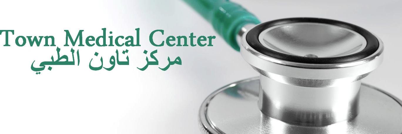 TownMedicalC's profile banner image