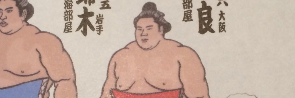ochanomaaa's profile banner image