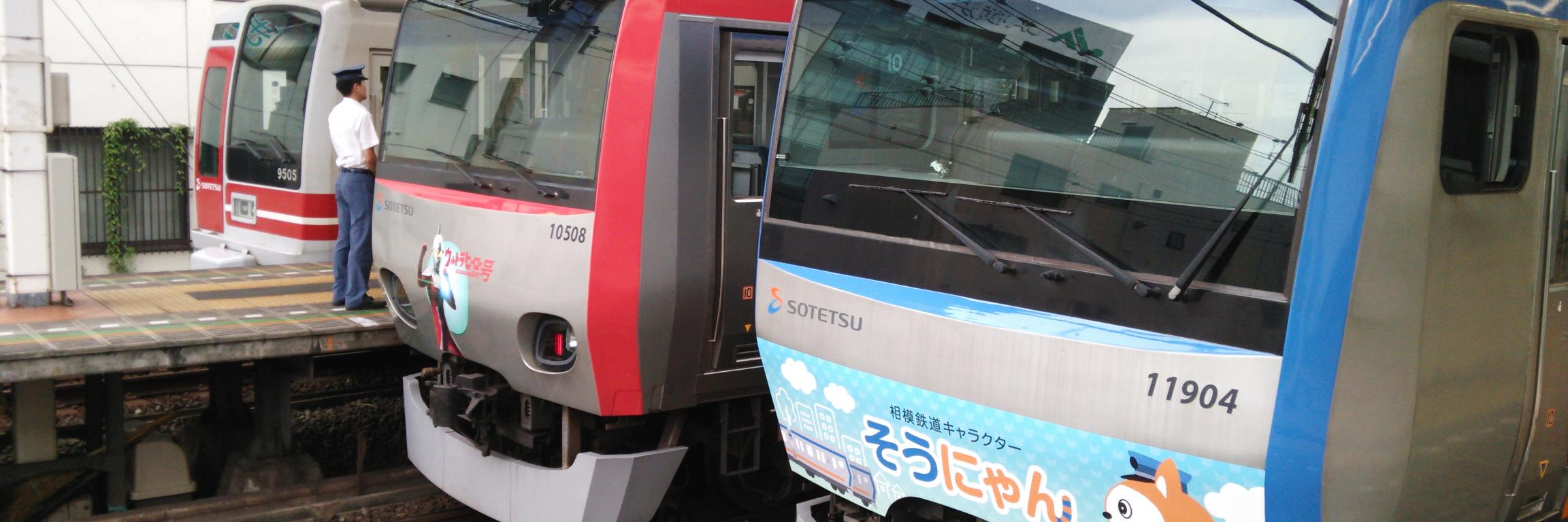 GORONEX＠ダイヤモンドデニャーズ達成!! banner