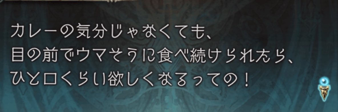 kuma_jasmine's profile banner image