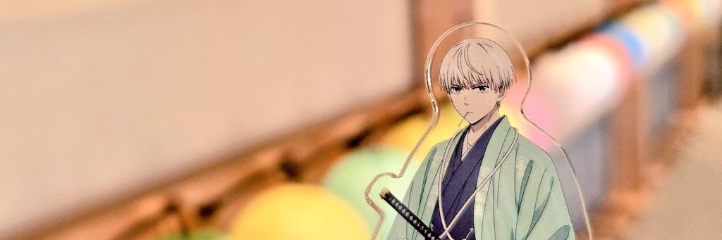 kinogreen06's profile banner image