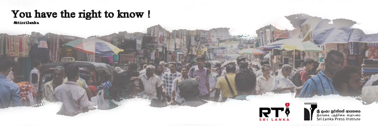 RTISrilanka's profile banner image