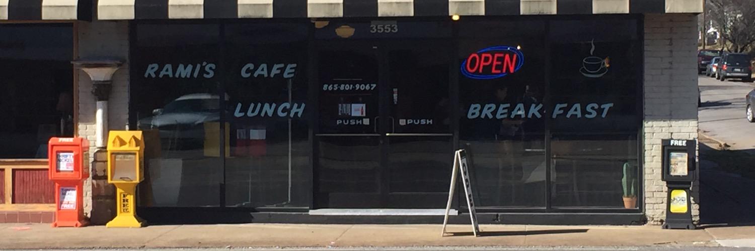 RamisCafe's profile banner image