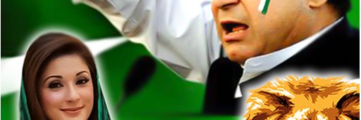 Vote ko izzat do banner