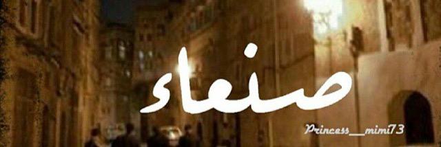 asas1146's profile banner image