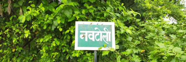 JhaAjitk Profile Banner