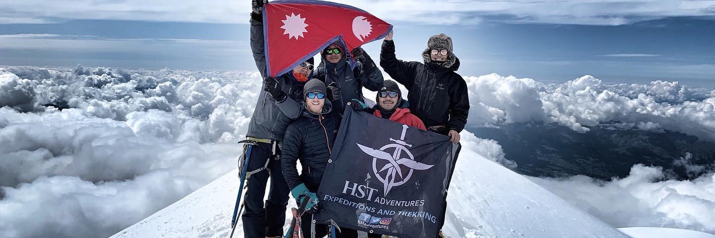 HST Adventures banner