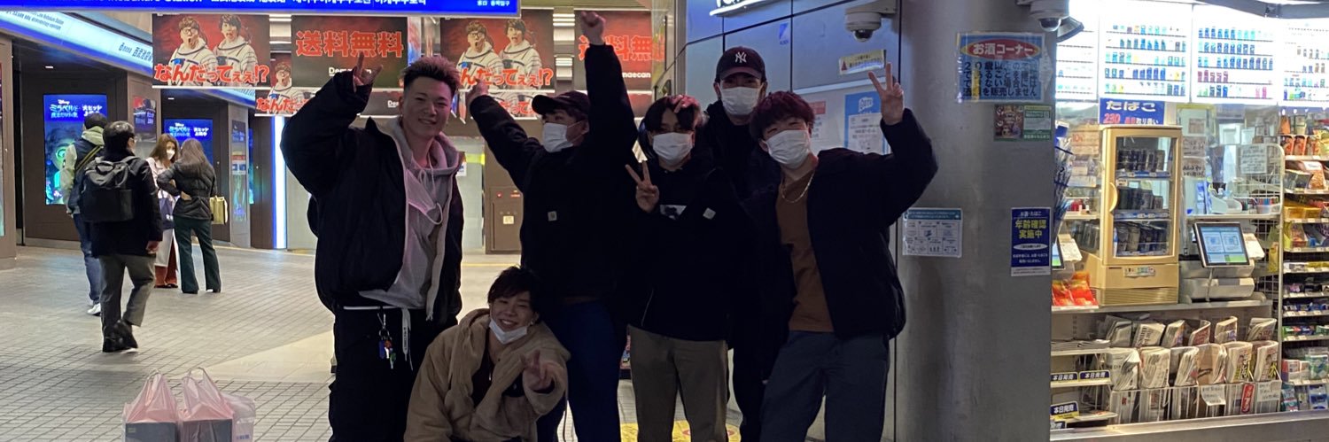 106orukat's profile banner image