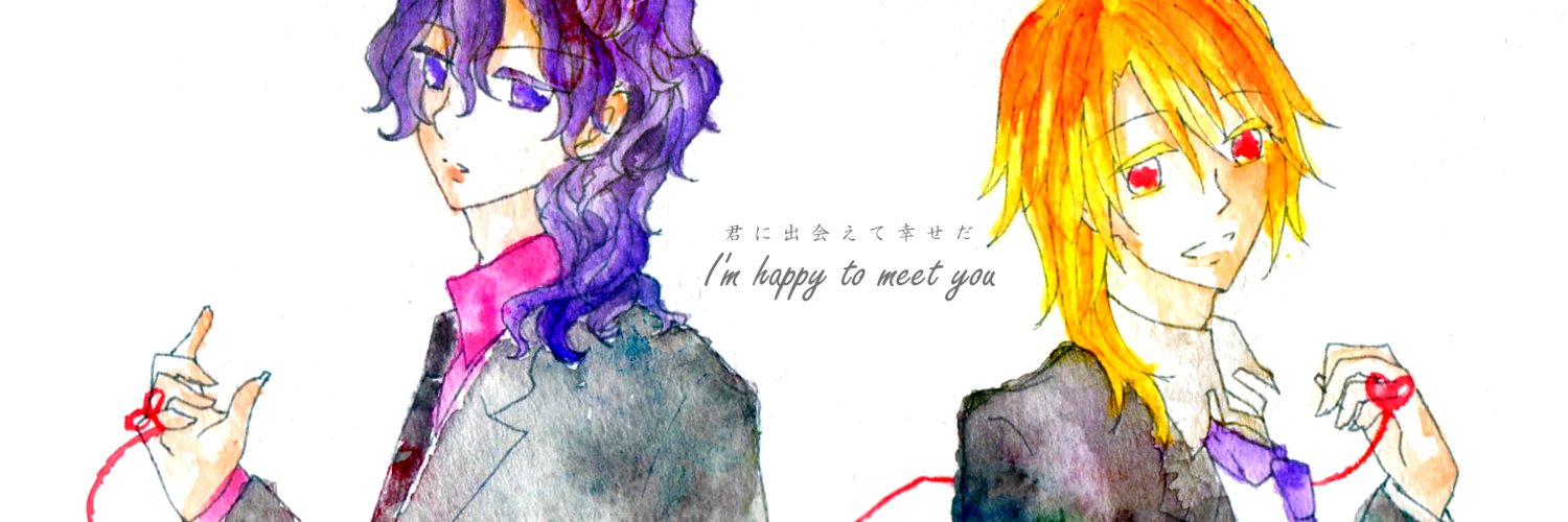 seasky0214's profile banner image