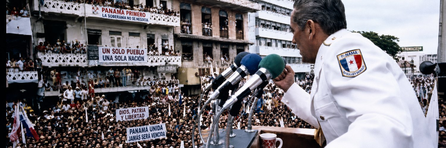 PRDPanama2029's profile banner image