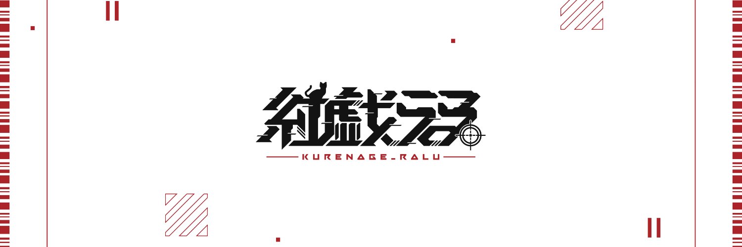 R4LUN_V2's profile banner image
