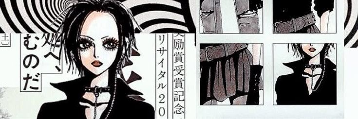 bilikage's profile banner image