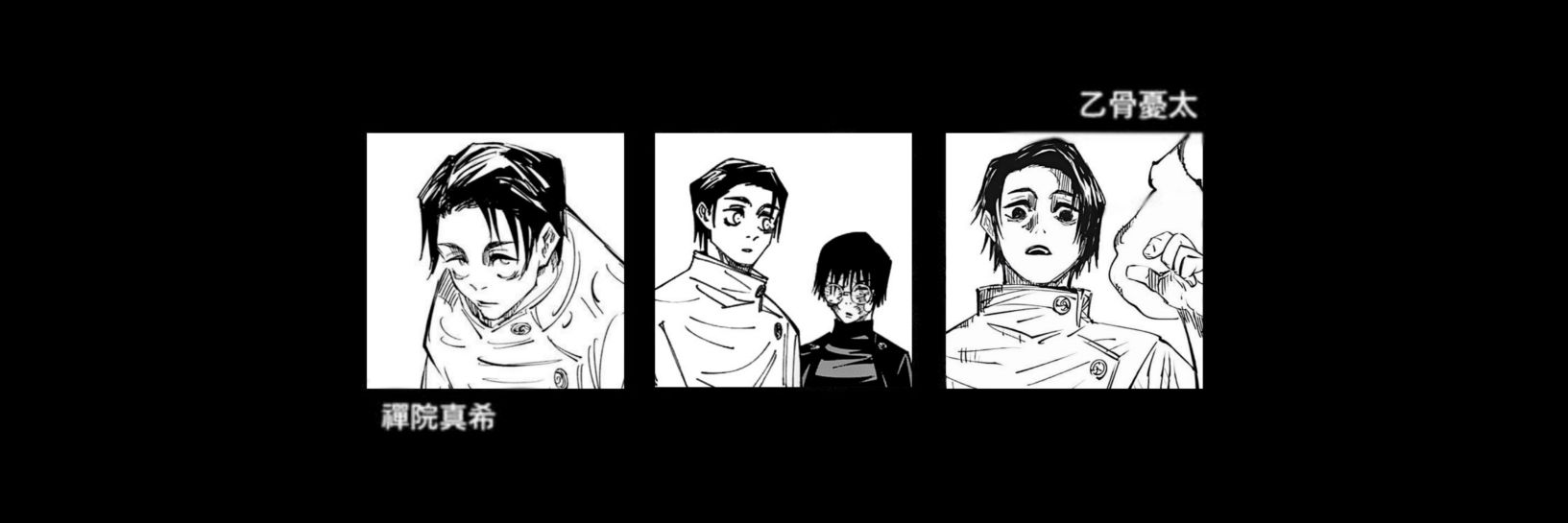 leodmsnake's profile banner image