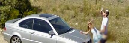 GoogleStreetView banner