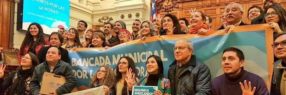 Comisión MunicipalPC banner