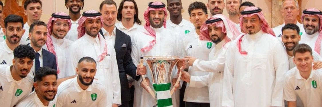 🇸🇦K.S.A🇸🇦 banner