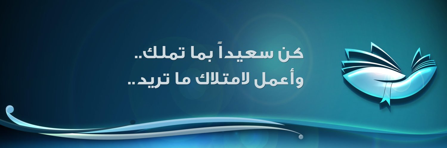 م.عاصم مشبب القحطاني banner