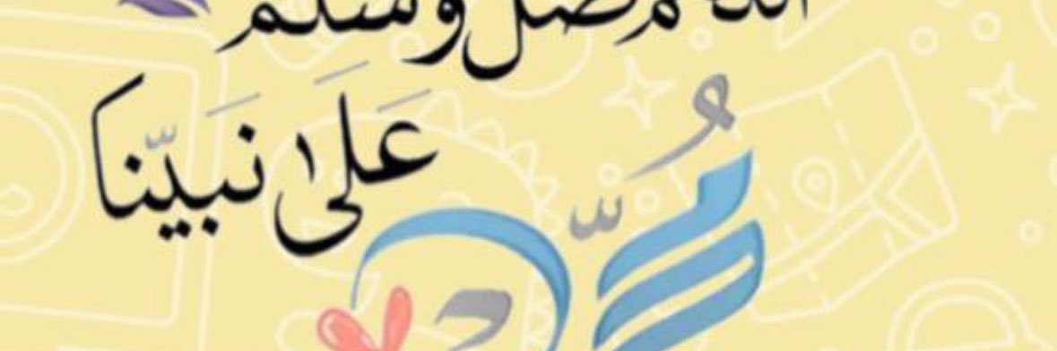 khaliddd212's profile banner image