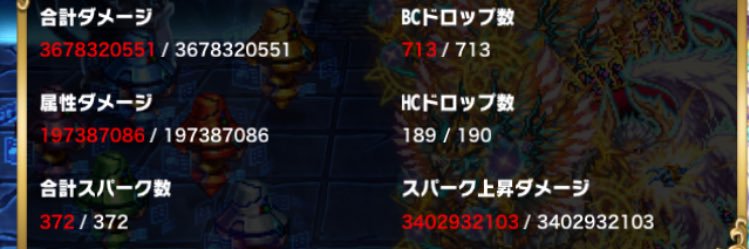baning_'s profile banner image