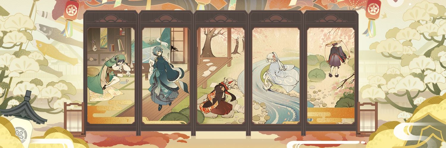 SereItei's profile banner image