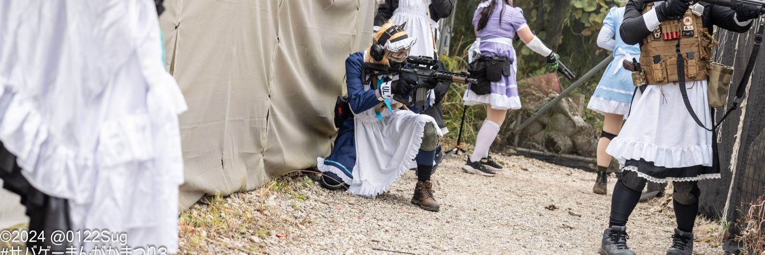 Kemomimi_Ken's profile banner image