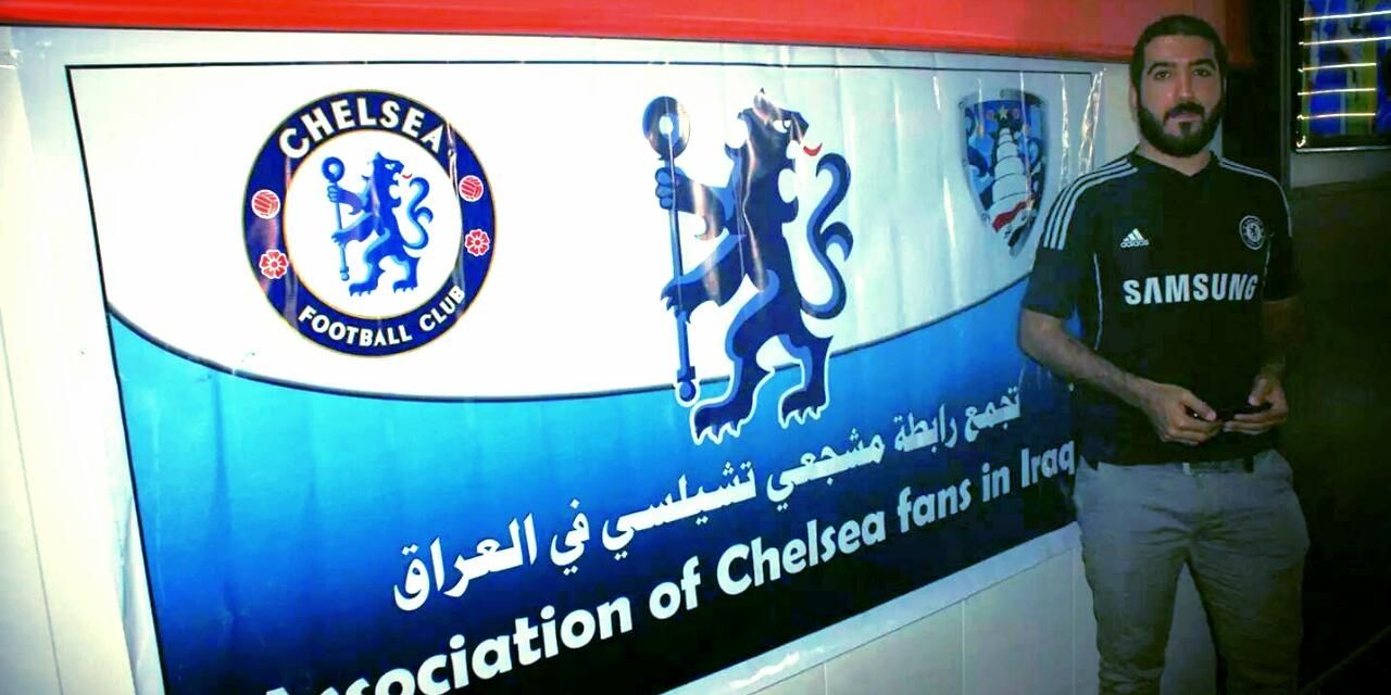 ChelseaIraq's profile banner image