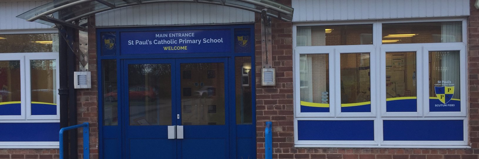 St Paul's CPS, VA, Leeds's banner