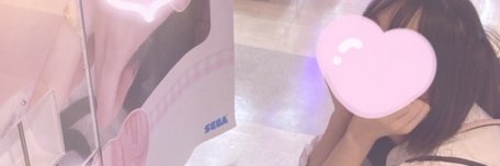 aoimmmsushi's profile banner image