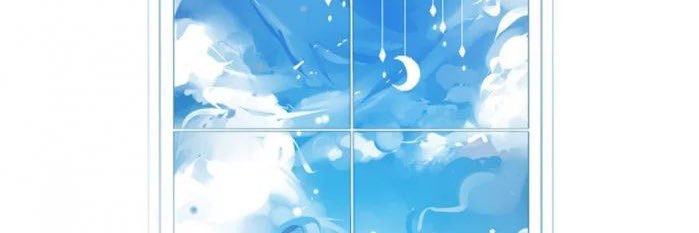 Athenai banner