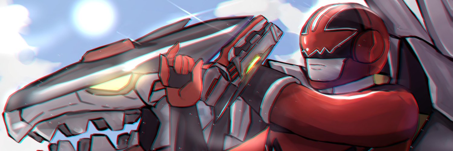 Quantum R.💥 banner