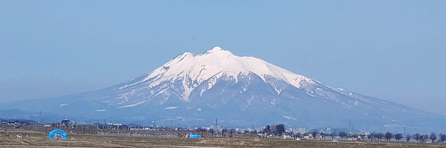 erieri16888's profile banner image