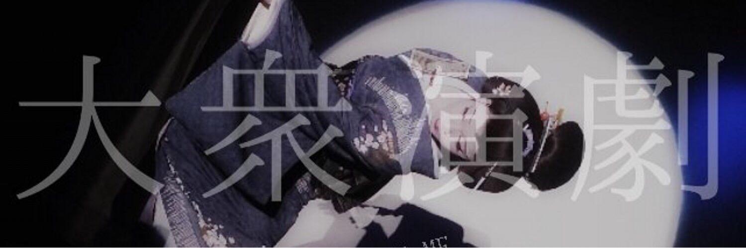 TSEGnoACCOUNT's profile banner image