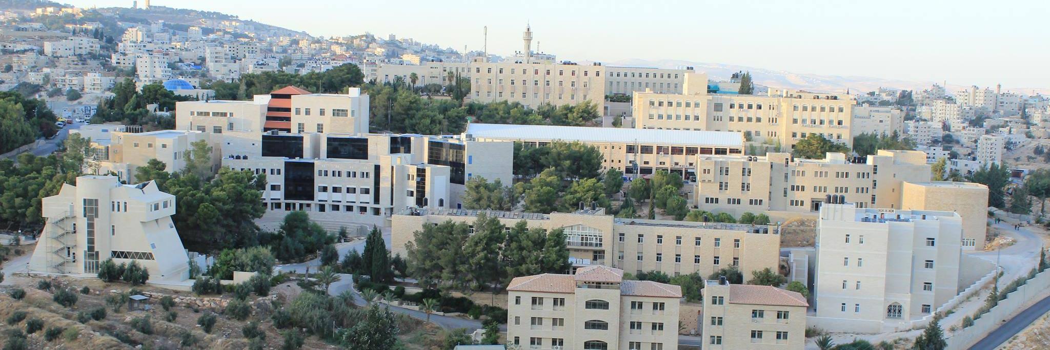 Dr.Imad Abu Kishek banner